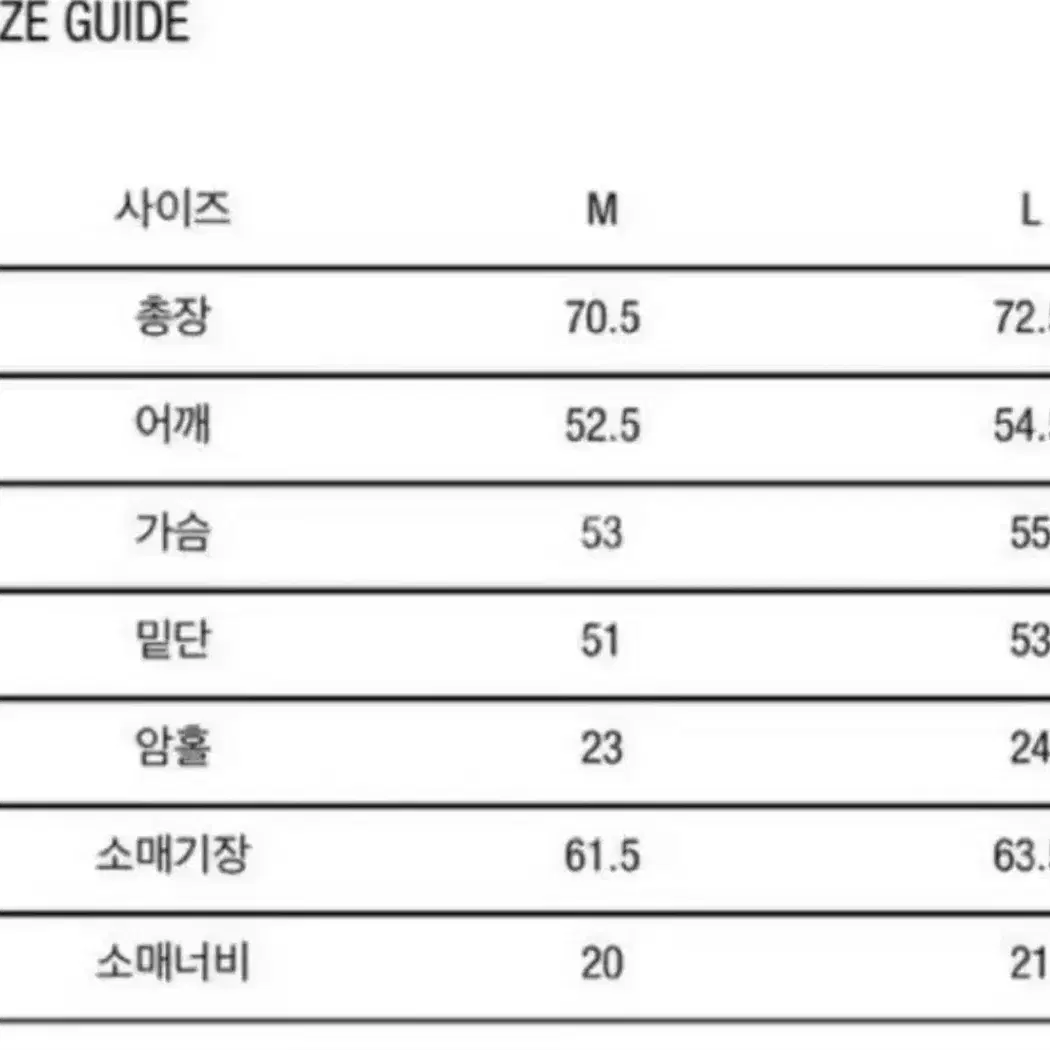 아모멘토 터틀넥 L