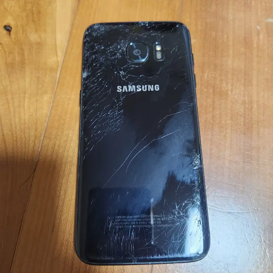 s7 edge 공기계팝니다