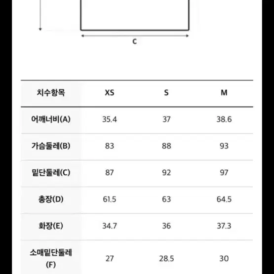 세르지오타키니 폴로 반팔 새상품 M