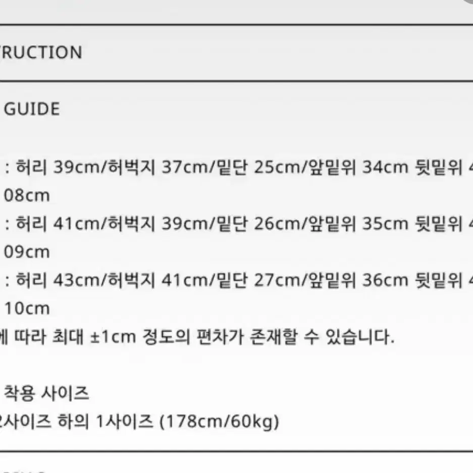 노운 웨이비니스 1사이즈