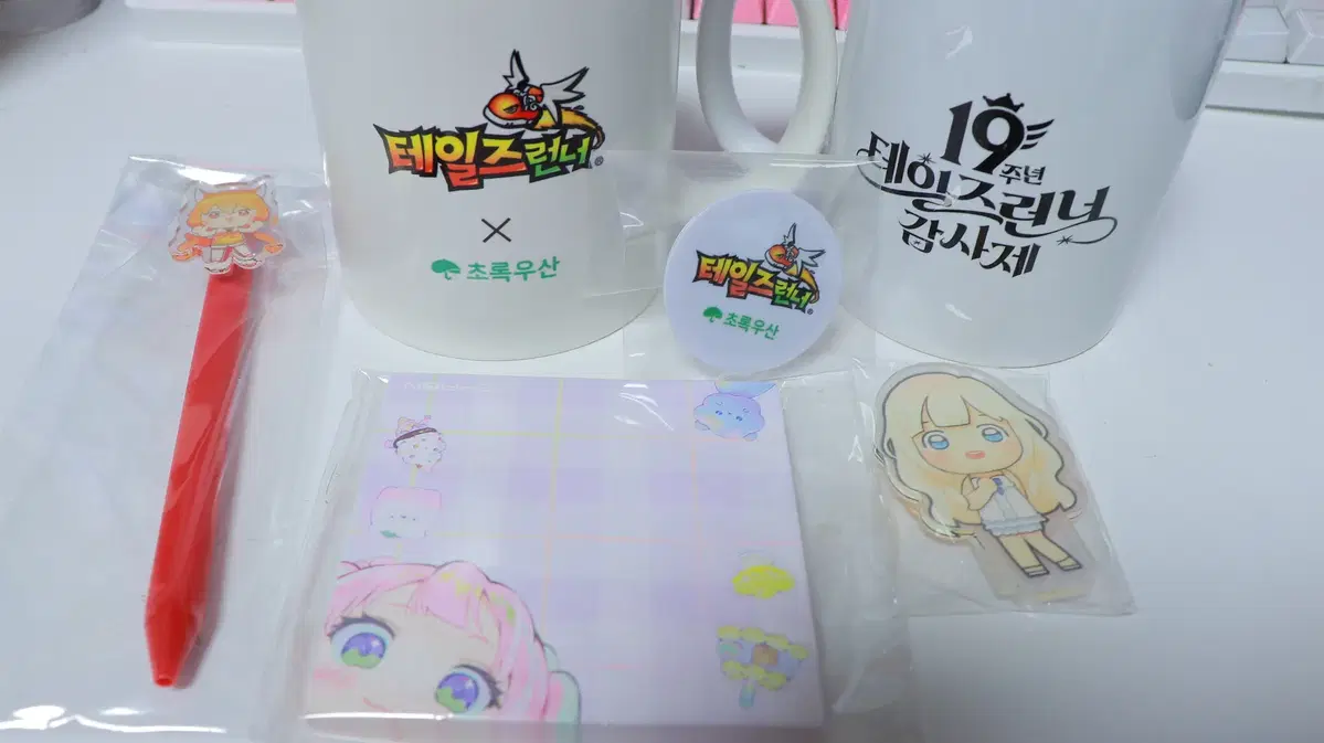 Tailsrunner 19th Anniversary Appreciation Festival & Daegu Content Fair merchandise to sell