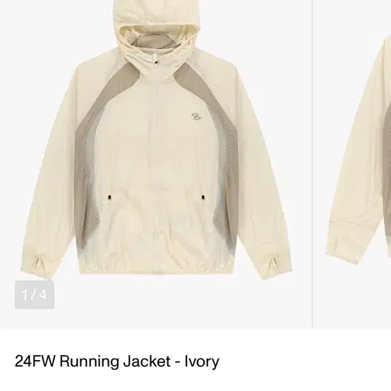 산산기어 running jacket 바람막이