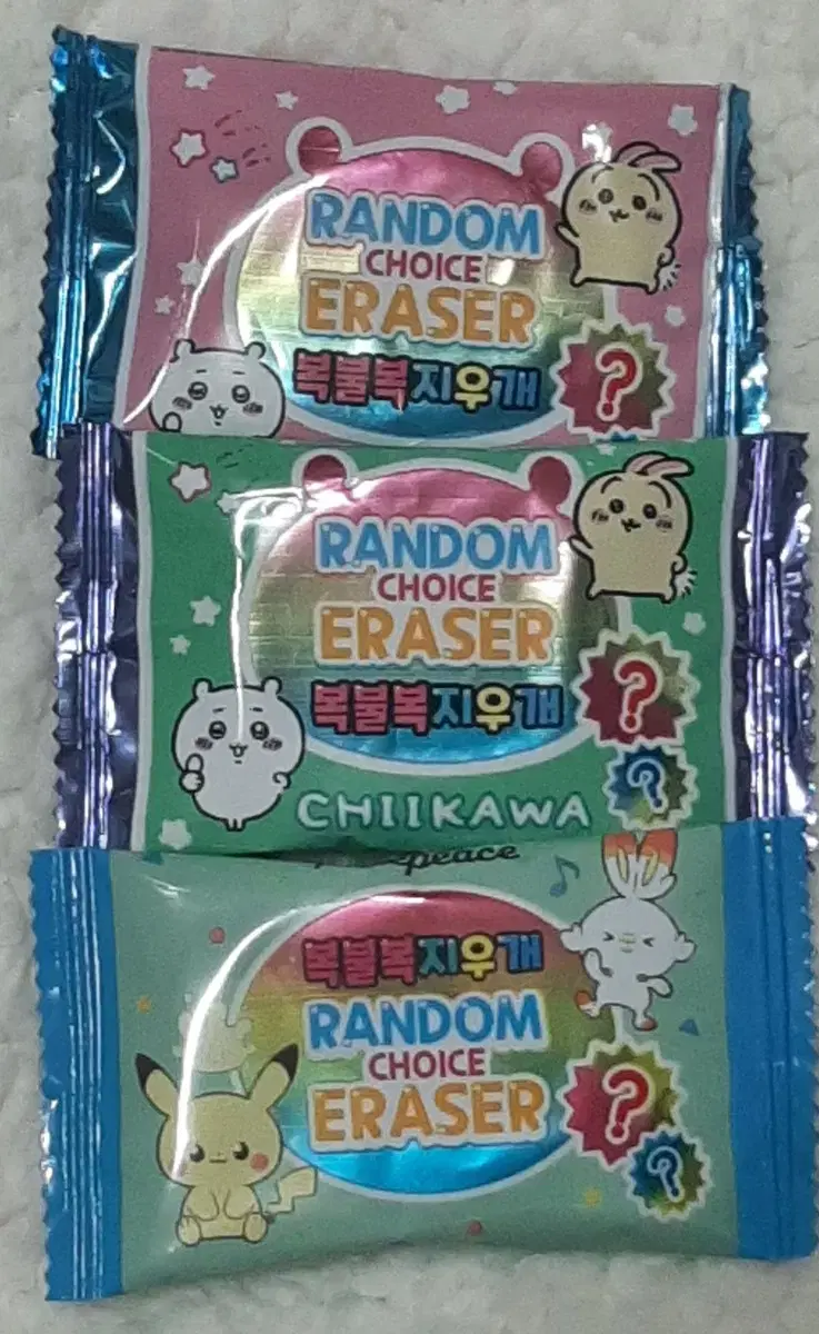 Chiikawa Random Lucky Eraser