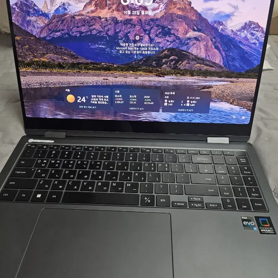 삼성 갤럭시북 3 PRO 360 i7 판매합니다