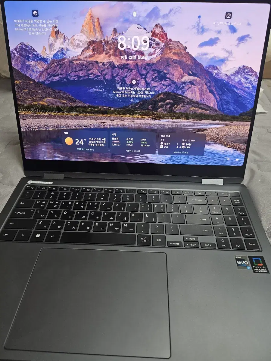 삼성 갤럭시북 3 PRO 360 i7 판매합니다