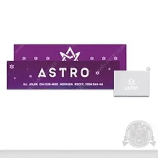 미사용 아스트로 슬로건 판매