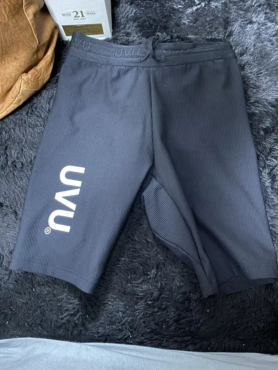 UVU Half Tights S sells