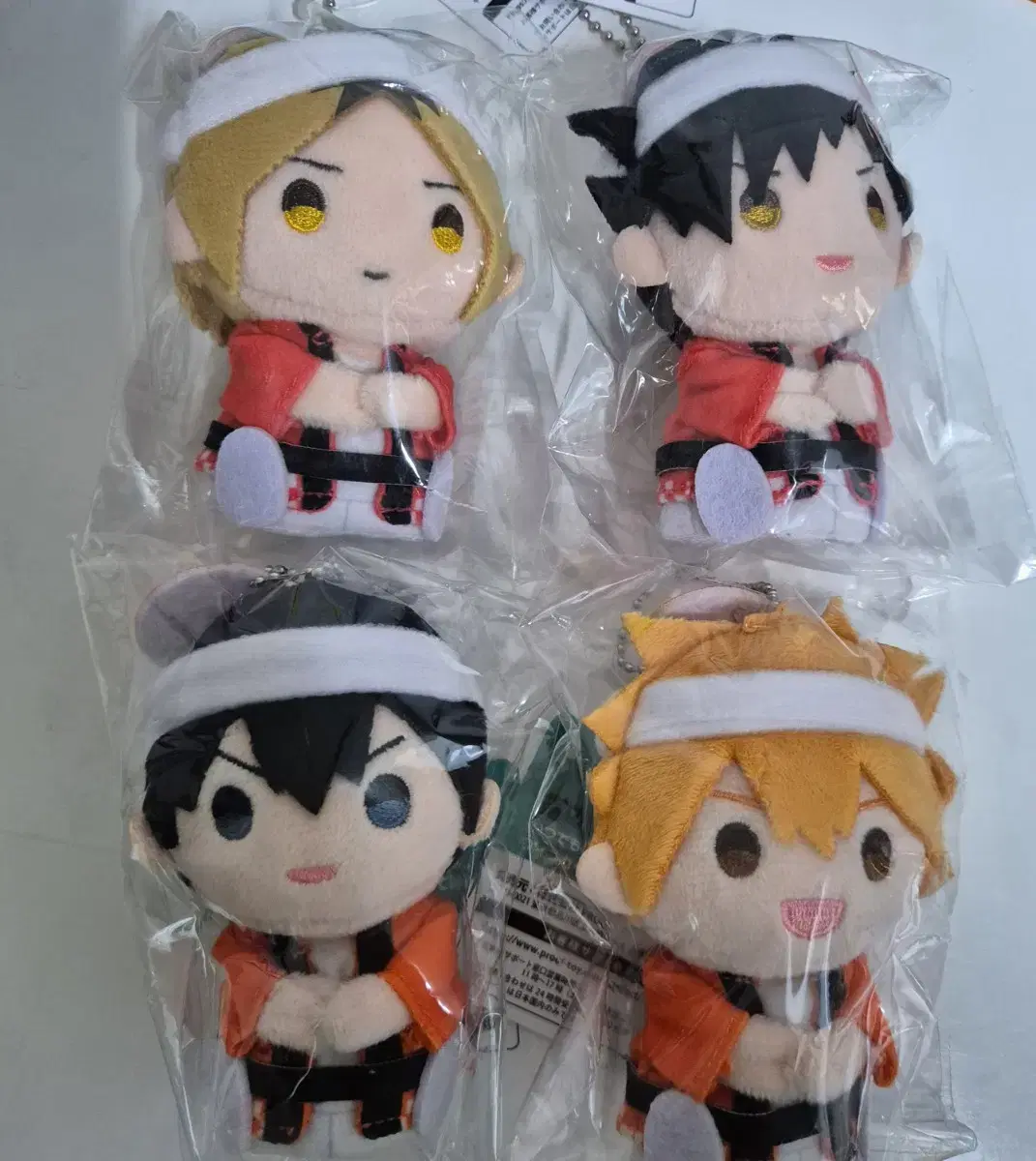 Haikyuu Finger Puppet