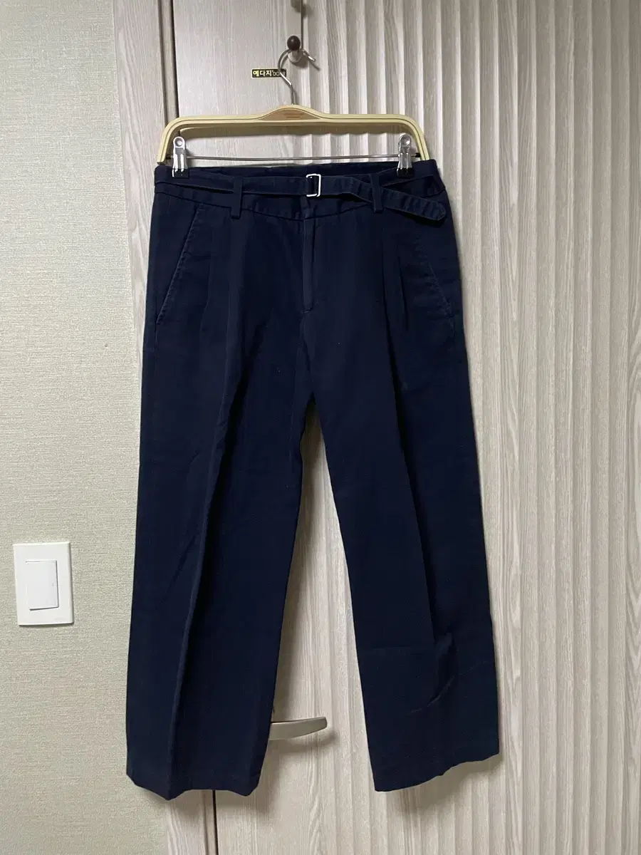 System Homme Navy Belted Trousers Crop 78(30)