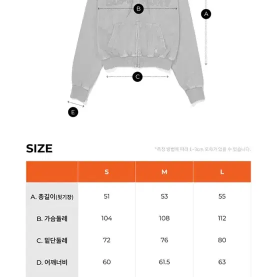 슈퍼드라이 신상 후드집업 새상품 저렴하게 정가 169,000