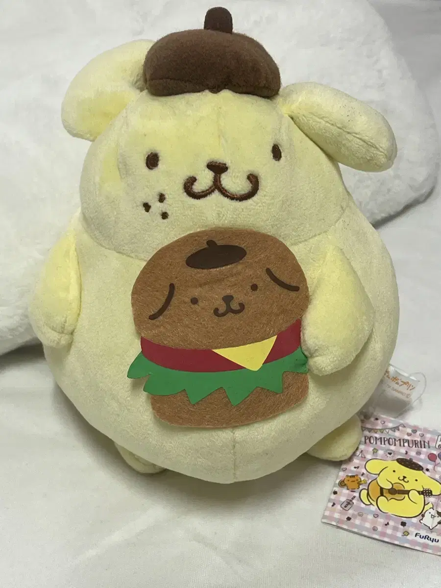 Hamburger Pompompurin