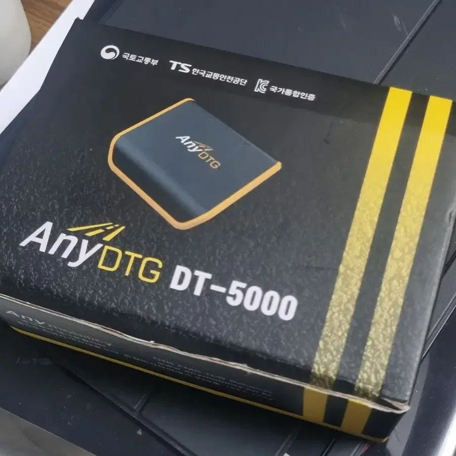 AnyDTG DT-5000