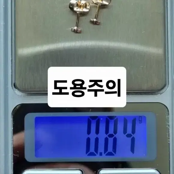 18k 골든듀 아모르드롭full(진주)귀걸이