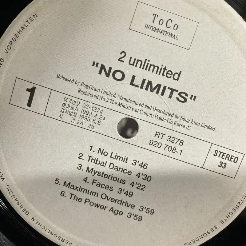 2UNLIMITED LP / AA3502