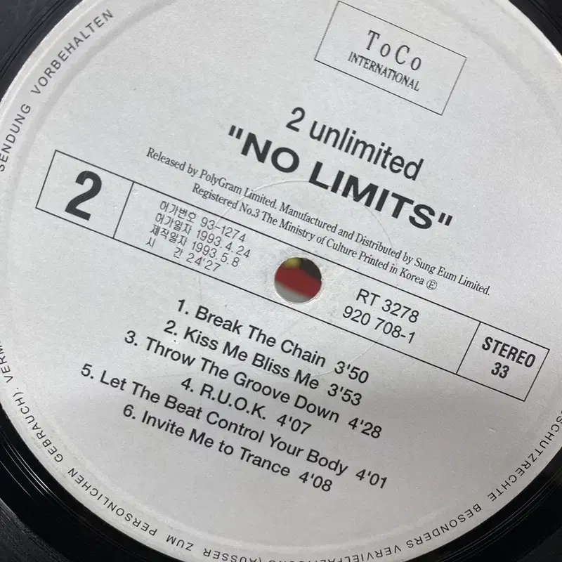 2UNLIMITED LP / AA3502