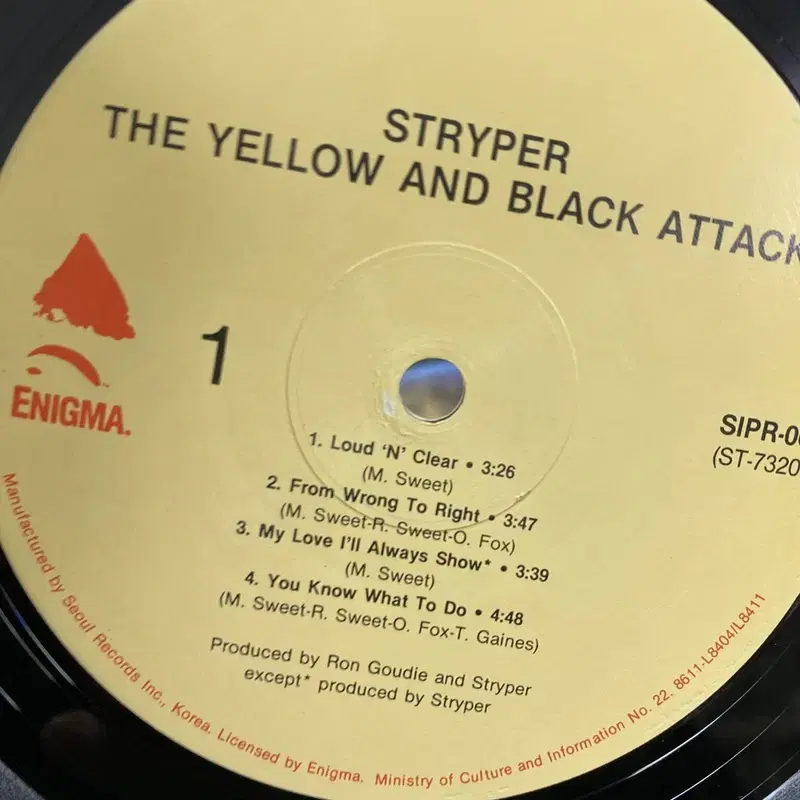 STRYPER LP / AA3781