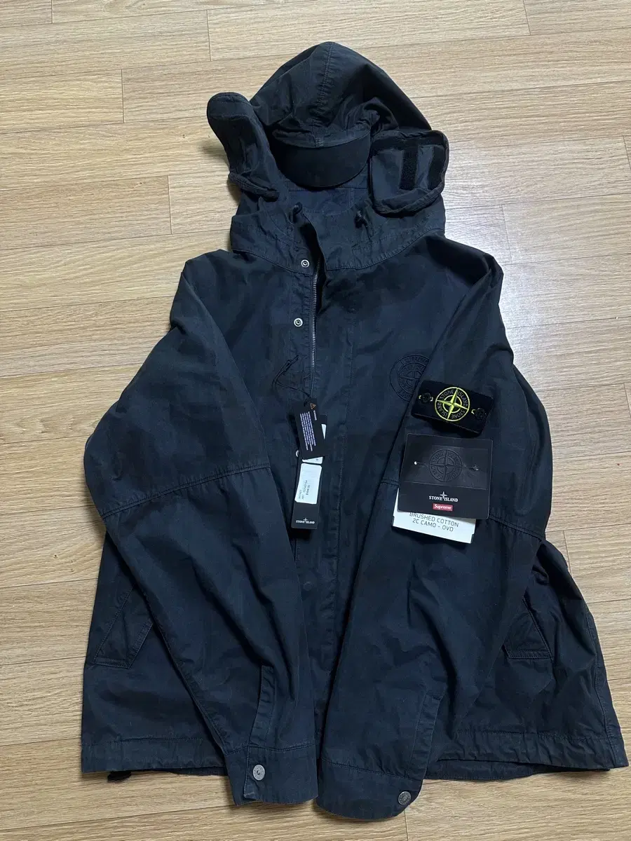 Supreme x Stone Island Riot Camo Jacket M for sale.