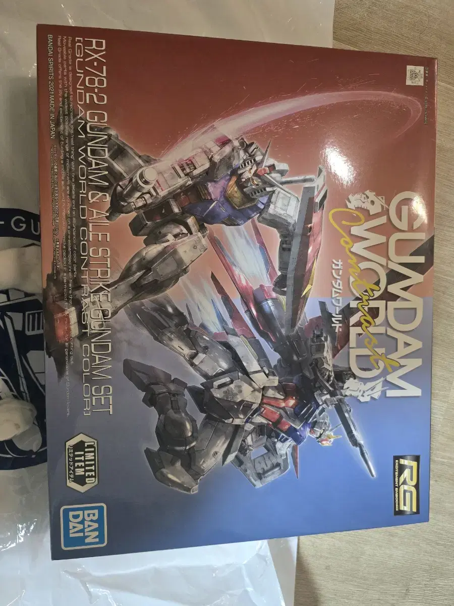 Gundam World Contrast in Fukuyama limited edition Gundam