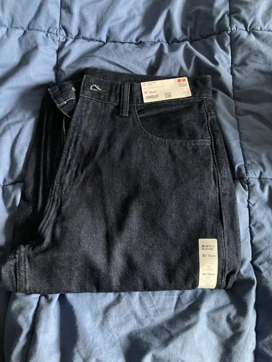 Uniqlo Wide Straight jin 68 Blue[30]