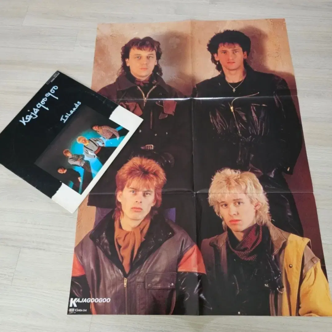 (영국 뉴웨이브 밴드, 카자구구) Kajagoogoo 2집  LP