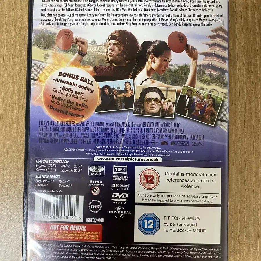 DVD 분노의핑퐁 해외판