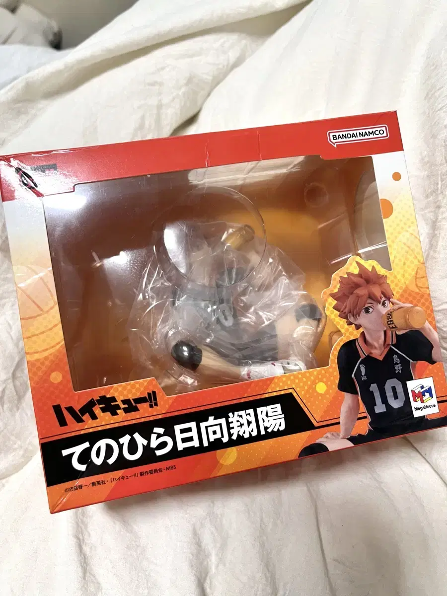 Haikyuu hinata Shoyo GEM Figures