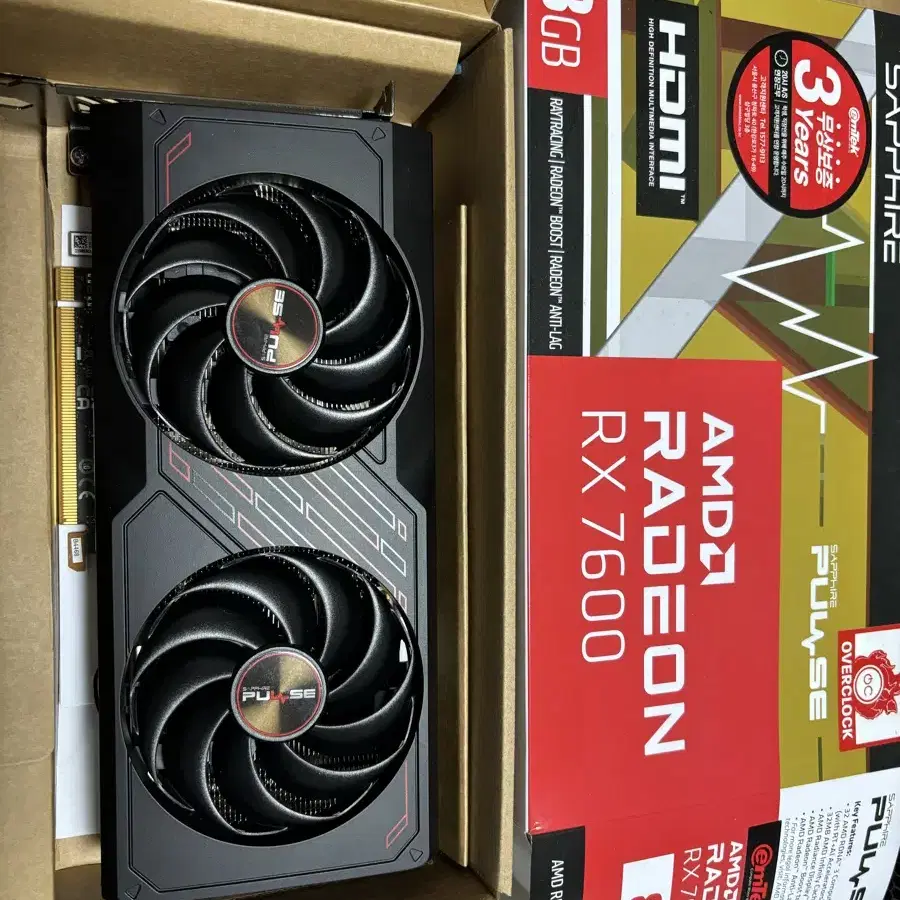 사파이어 rx7600그래픽카드 팝니다