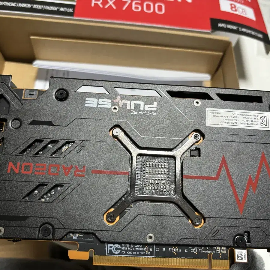 사파이어 rx7600그래픽카드 팝니다