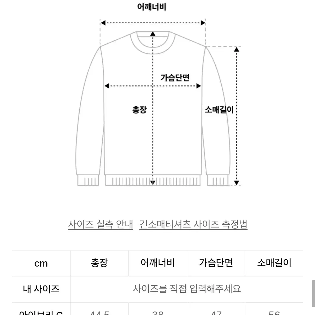 아메스월드와이드 로고니트