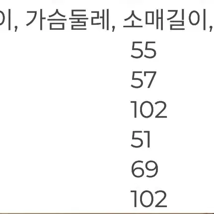 20SS JJ JIGOTT 프린팅 플랩 린넨 혼방 점퍼