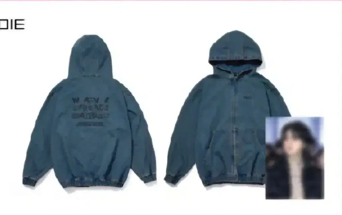 Jimin Exhibition Denim Hoodie M