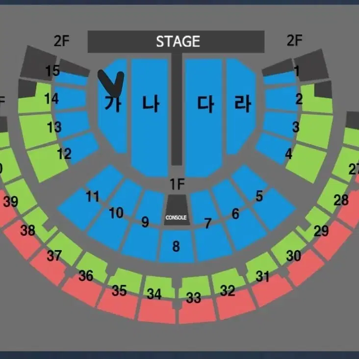 연석)나훈아 서울콘서트 1월 11일 토요일 1회차 3시 공연 플로어 티켓