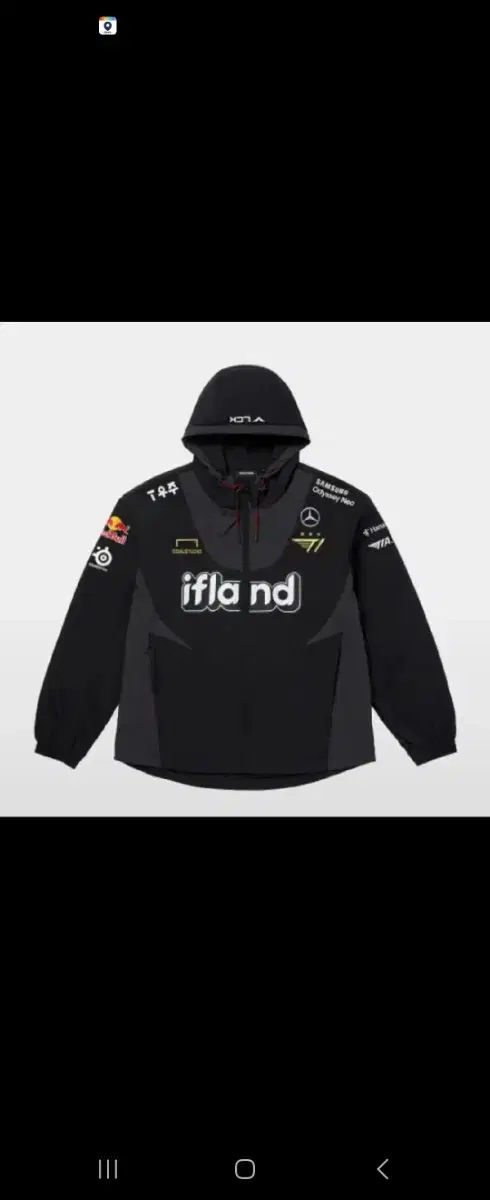 2023 Worlds T1 Jacket for sale