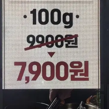 야광반사 배너광고물