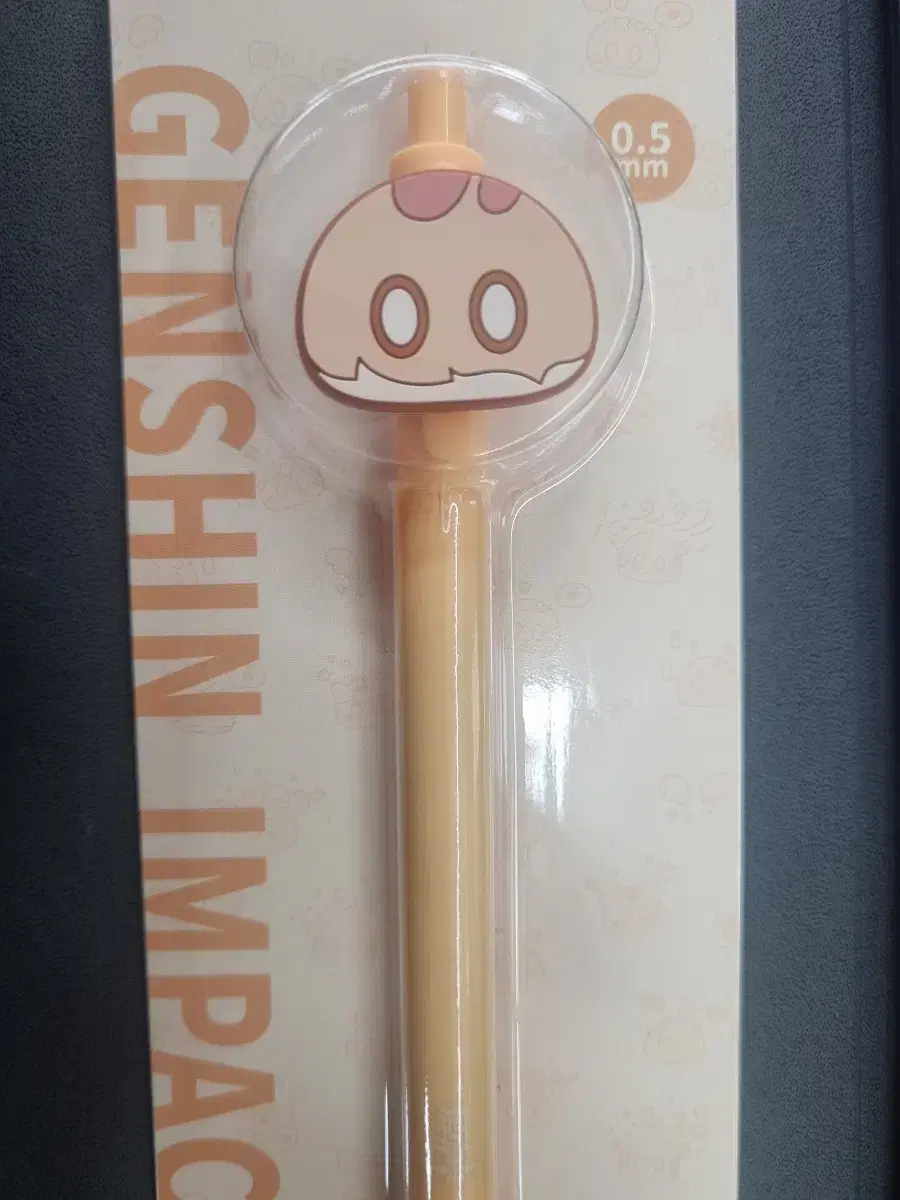 Genshin Impact Slime Pen