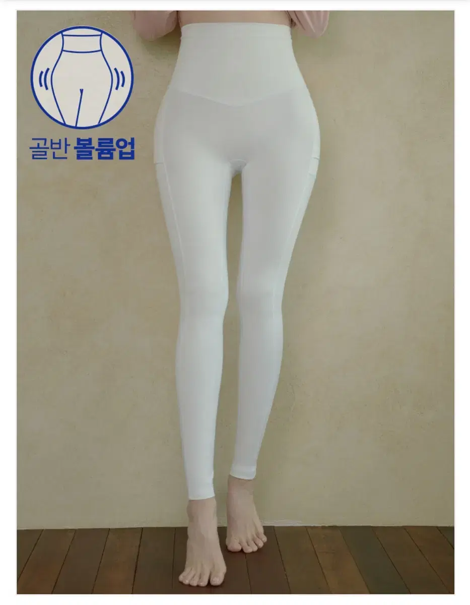 [Hip Up] Kain Dami Pelvic Volumizing Leggings M