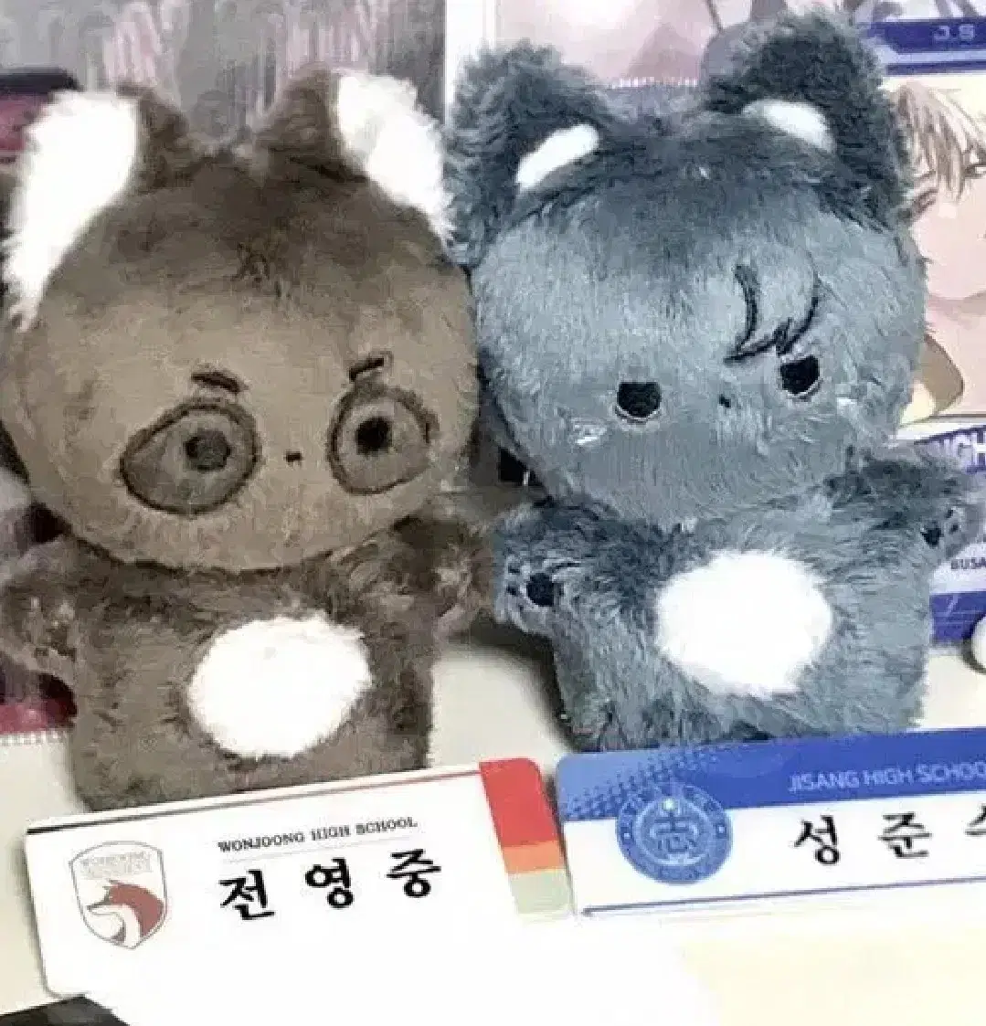 GarbageTime Gapta Kiki님 전영중 성준수 빵준 doll wts