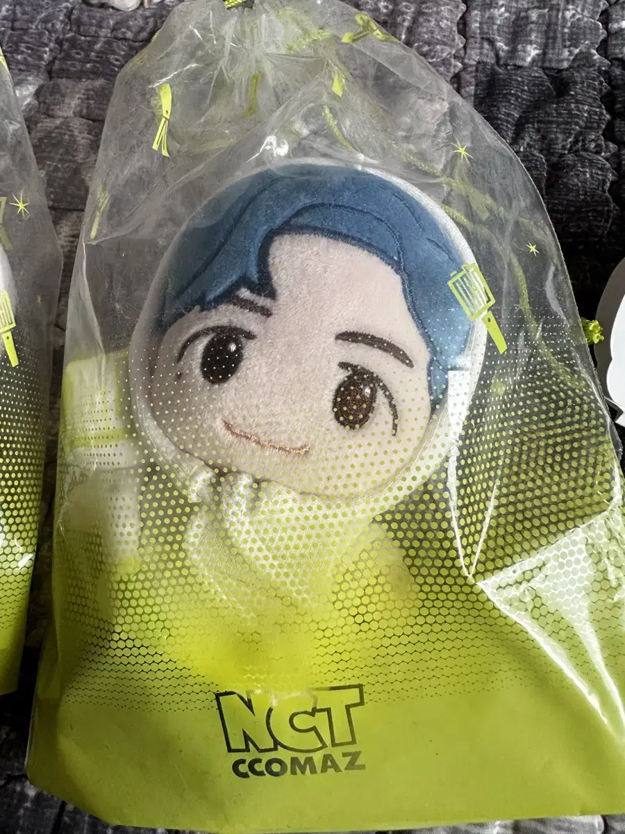 Kidz doll jeno