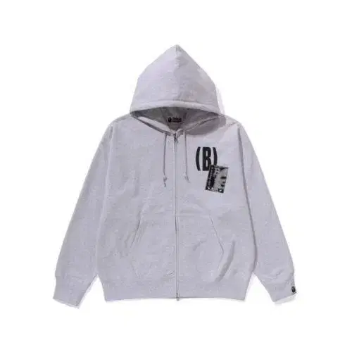 [XL] Vape Hood Zip Up