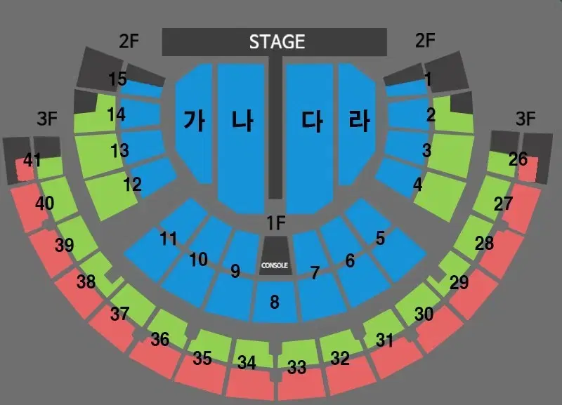 [Seoul] Na Hoon-ah's Last Concert in Seoul, I, Sell in multiple sections