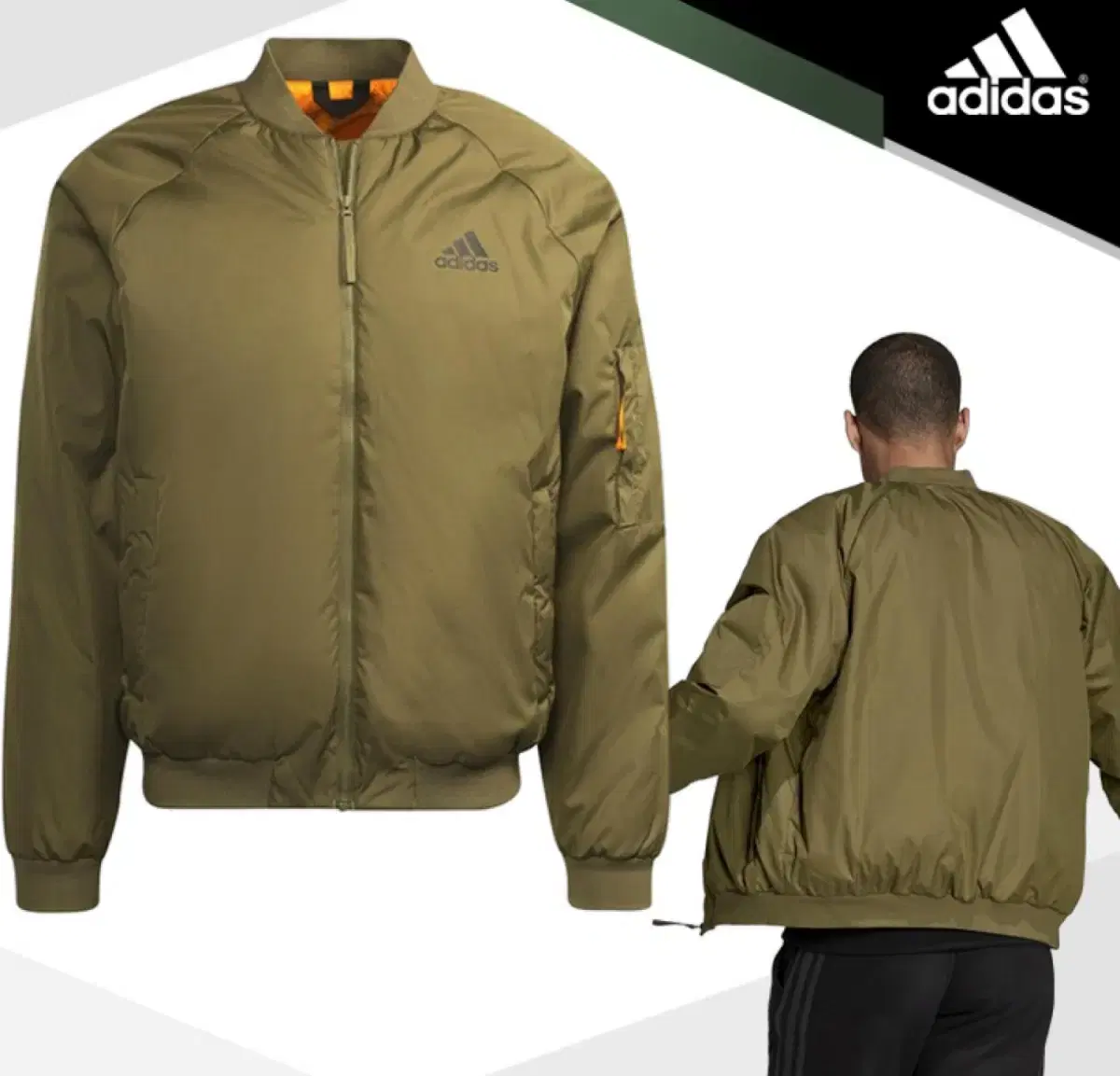 Adidas 11.11 Bomber Jacket XL Sells