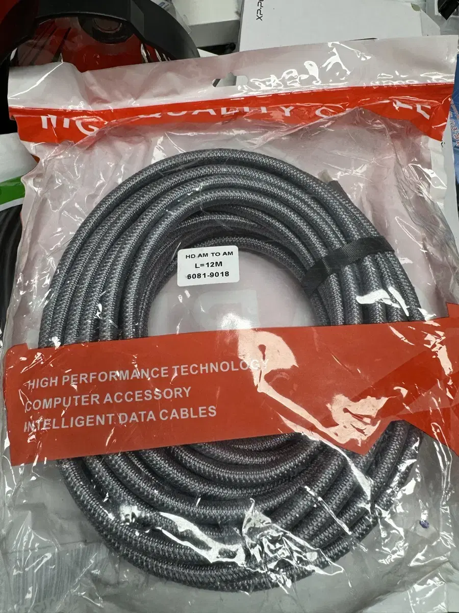 HDMI 케이블 12M