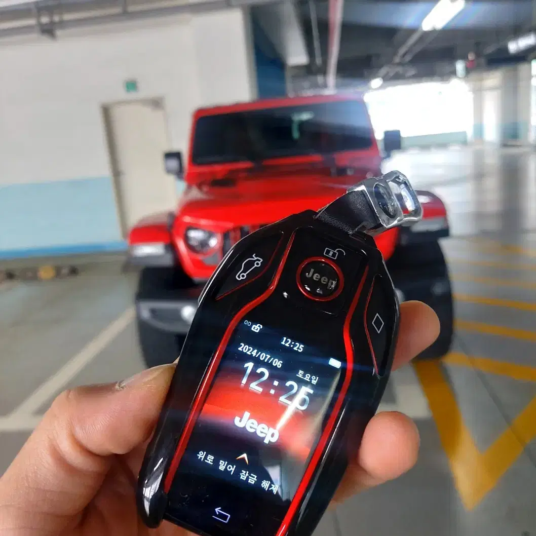 지프 여분키로 최신형 LCD 디지털키 이식 개조 JEEP 전용 맞춤 제작