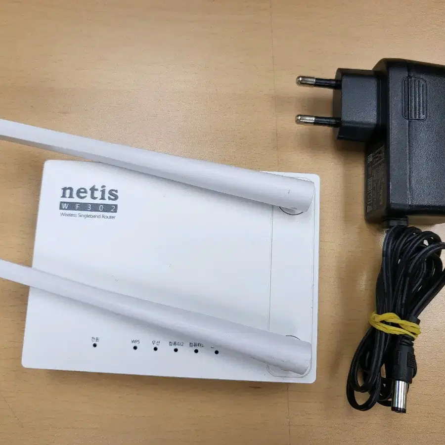 Netis 인터넷 공유기(WF-302)