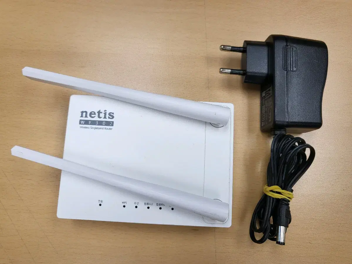 Netis 인터넷 공유기(WF-302)