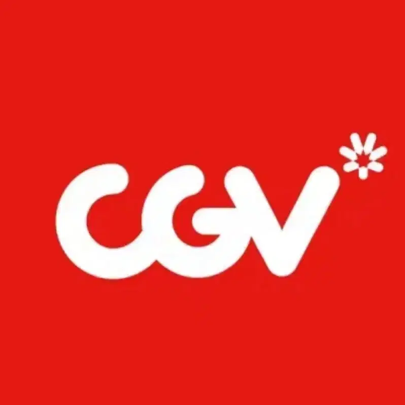 cgv 영화 일반관 대리예매