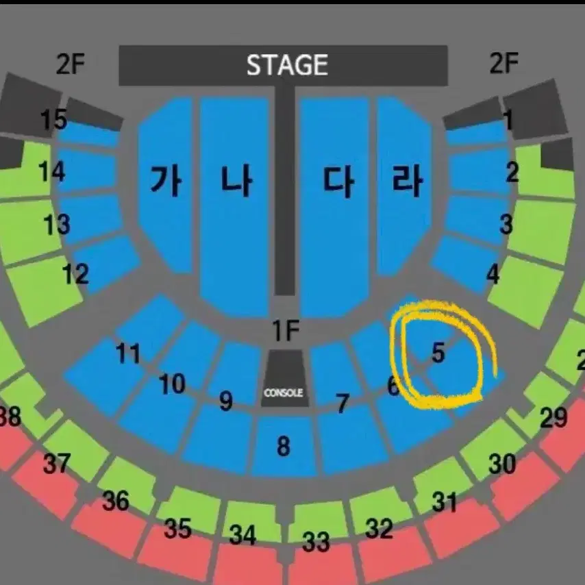 [서울] 나훈아 콘서트 2025.01.10(금) 19시 30분 2연석