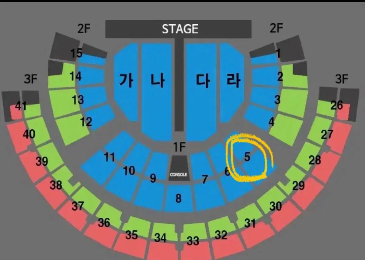 [서울] 나훈아 콘서트 2025.01.10(금) 19시 30분 2연석