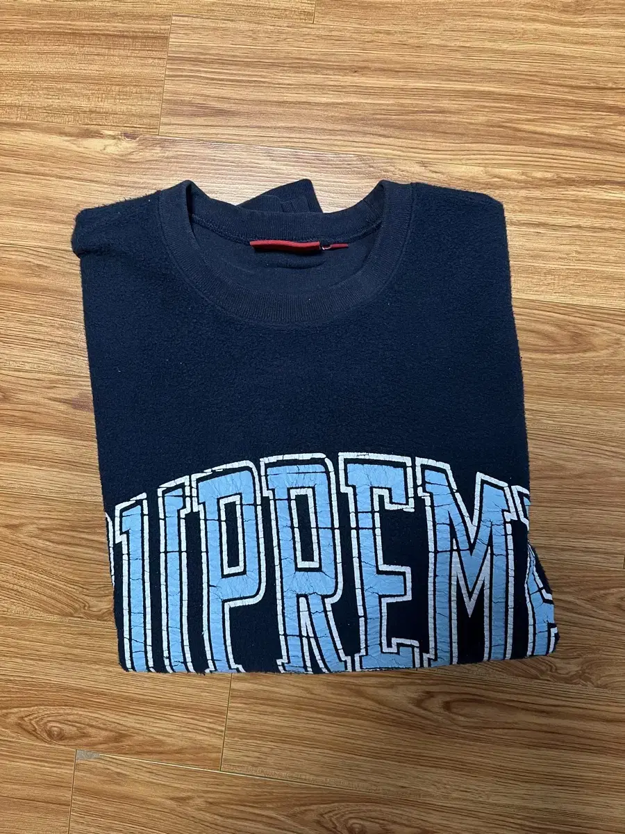 Supreme Inside Out Navy XL