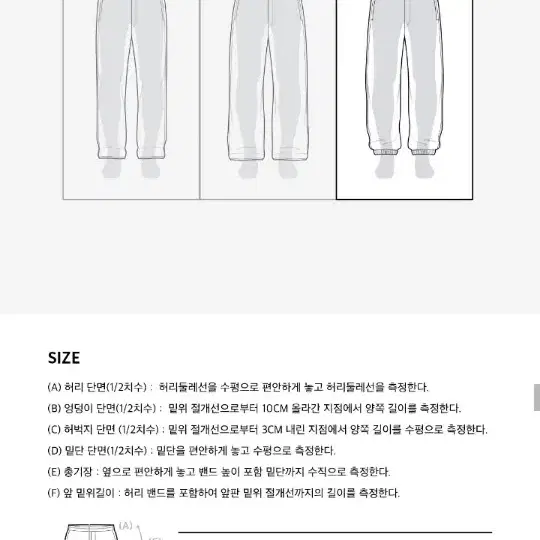 코드그라피 코튼 셋업M